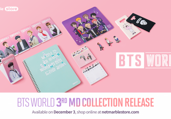 12月3日10:30から『BTS WORLD』第3弾グッズが発売開始