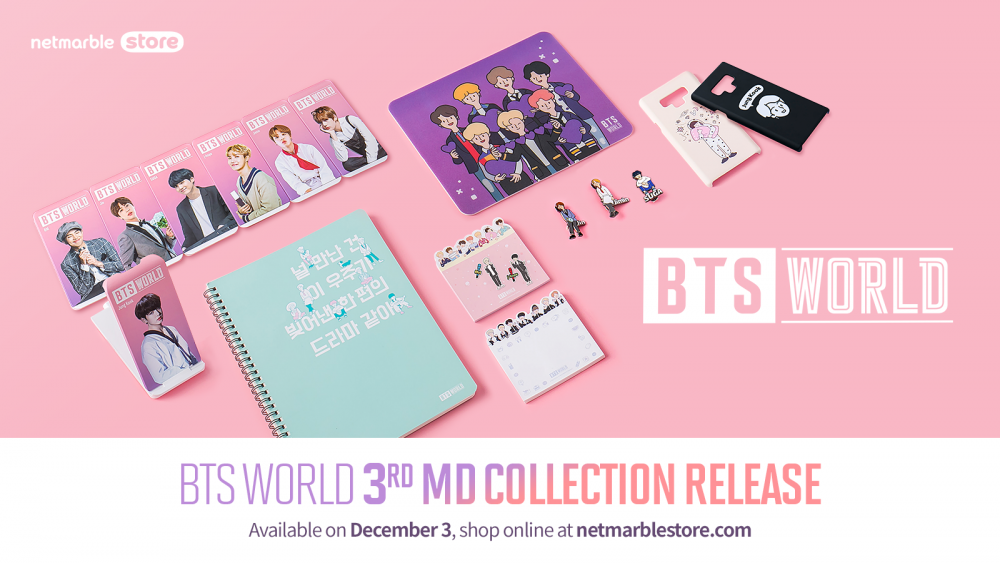 12月3日10:30から『BTS WORLD』第3弾グッズが発売開始